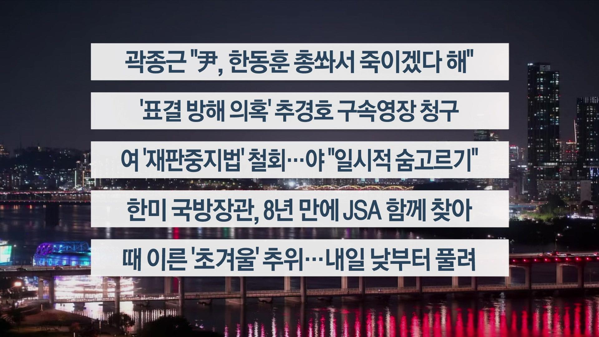 [온라인카지노 산타카지노] 11월 3일 온라인카지노 산타카지노투나잇