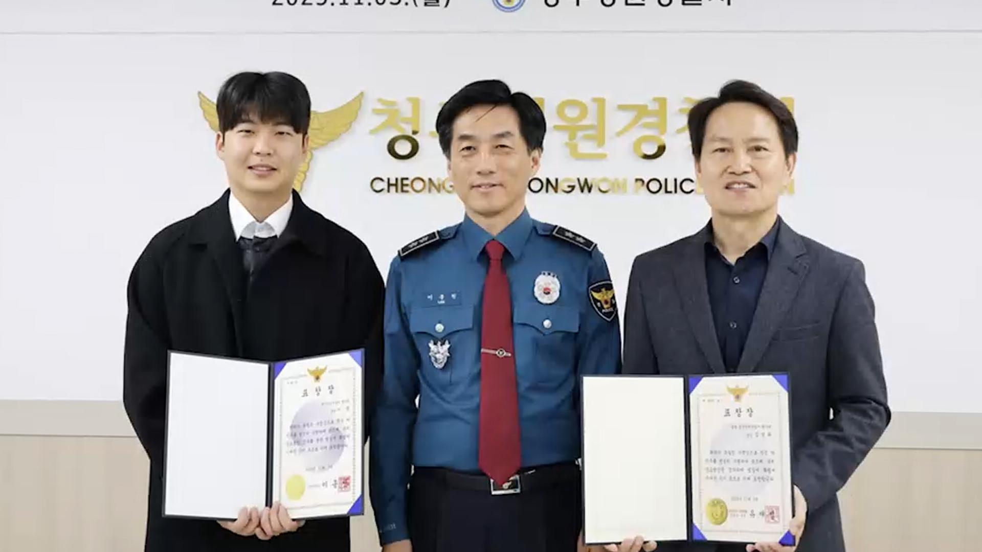 '편의점 장발장' 마틴게일배팅관들, 청장 표창·총리 치하 받아