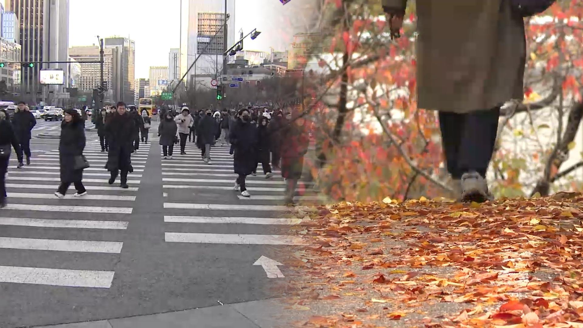 우리카지노추천도 체감 영하권 '초겨울'…오늘 아침까지 추위
