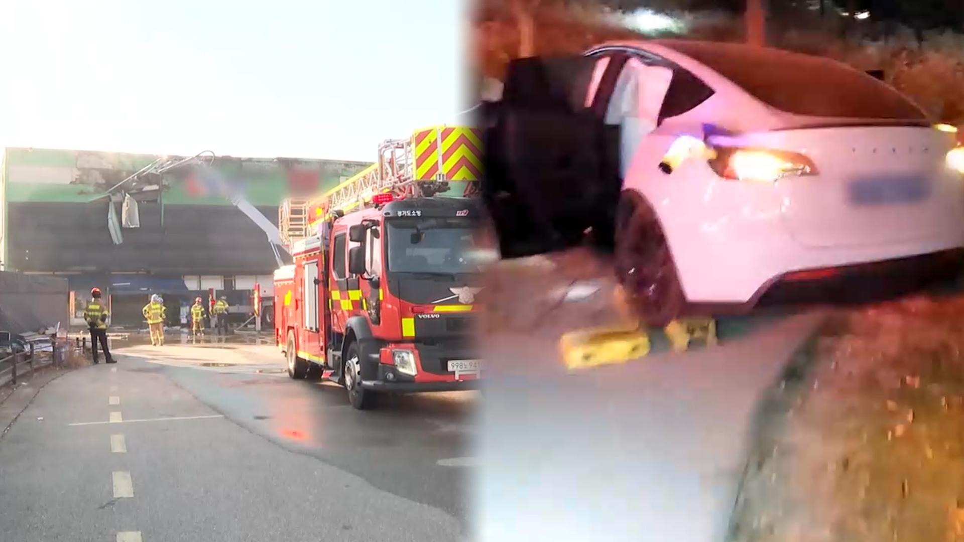 마트 화재 24명 대피…일본인 덮친 만취운전자 구속영장 신청