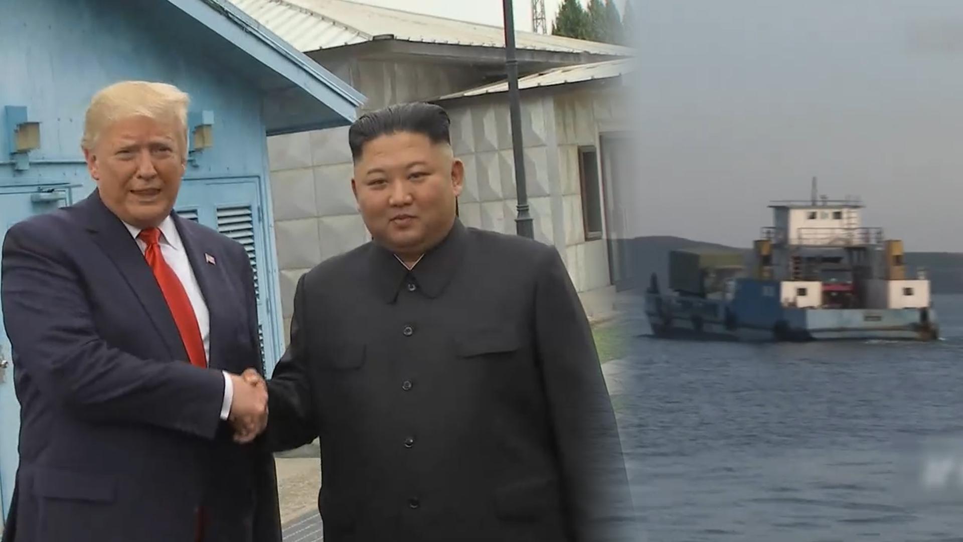 트럼프 '러브콜' 일주일 만에…미, 北관여 선박 유엔 <em class='find'온라인카지노 캡틴</em 추진