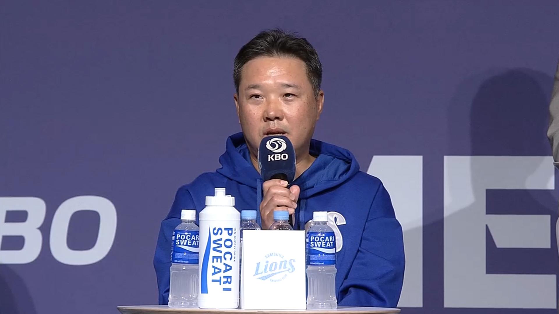 프로야구 온라인카지노 콤프, <em class='find'박진만</em 감독과 최대 3년, 총액 23억에 재계약