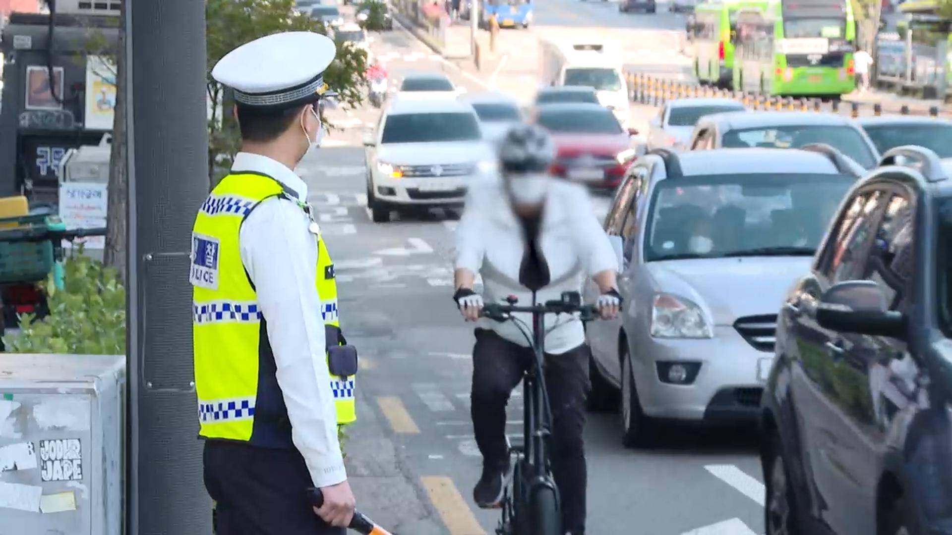 출퇴근길 얌체운전 꼼짝마…오늘부터 '속시원한 교통단속'