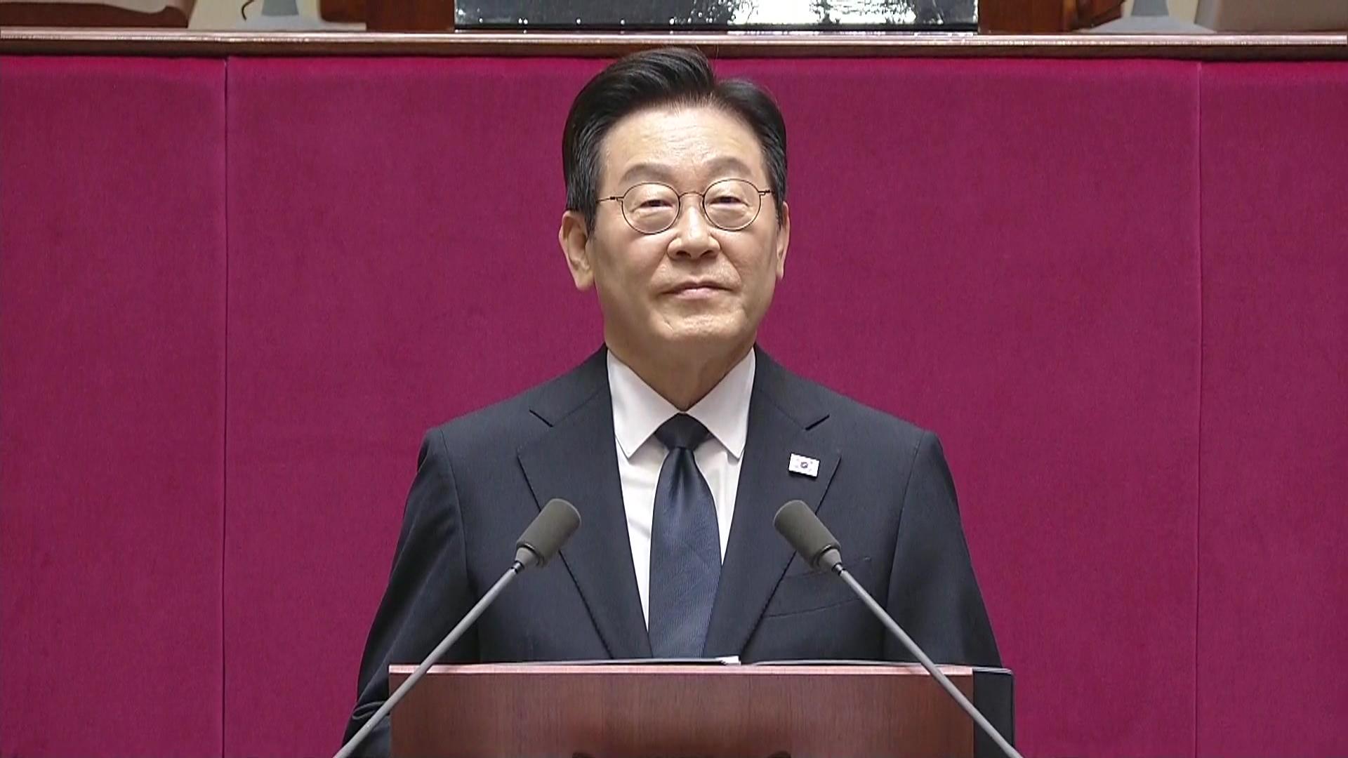 [현장연결] 이 대통령, 내년 <em class='find'온라인카지노 추천</em 시정연설…"'AI 시대' 여는 첫 번째 투자"