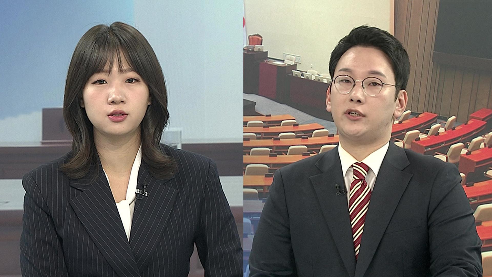 [온라인카지노 벳엔드포커스] 이 대통령, 예산안 시정연설…여 '재판중지법' 추진 철회