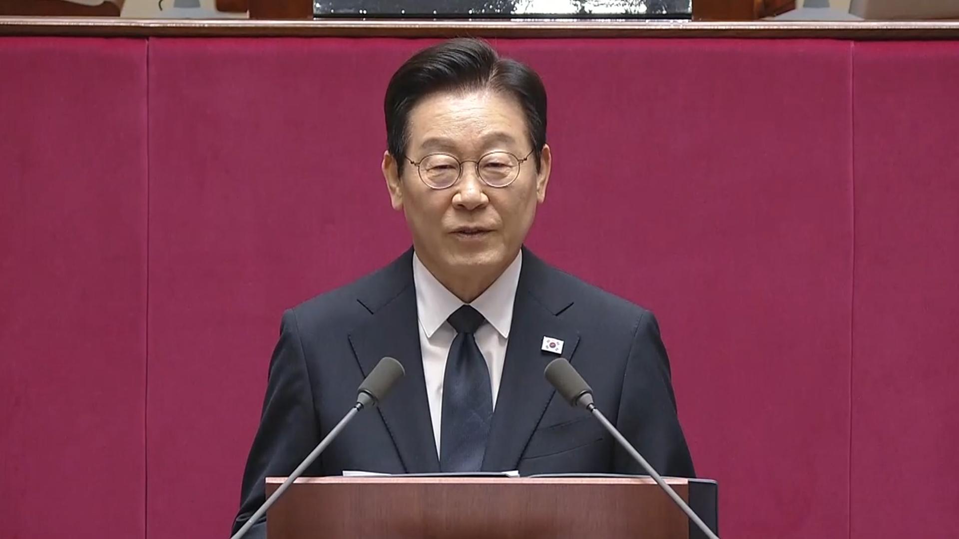 이 해외 온라인카지노 "AI 시대 여는 첫 예산"…국회서 시정연설