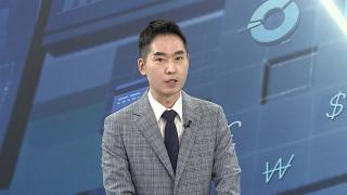 [온라인카지노 가입코드읽기] 코스피, <em class='find'반도체</em 투톱 약세에 하락 전환…5천피 전망은