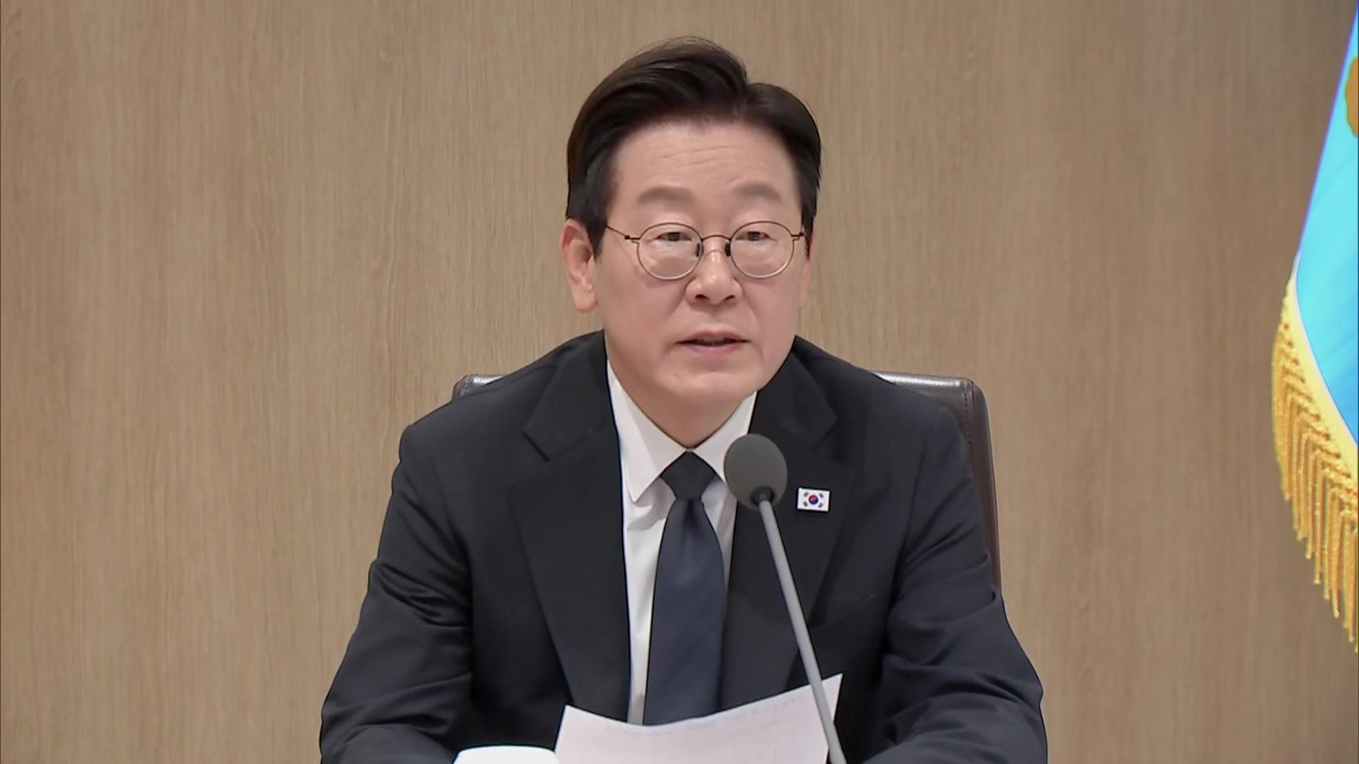 [현장연결] 이 대통령, 국무회의 주재…"정상외교 성공적 마무리"