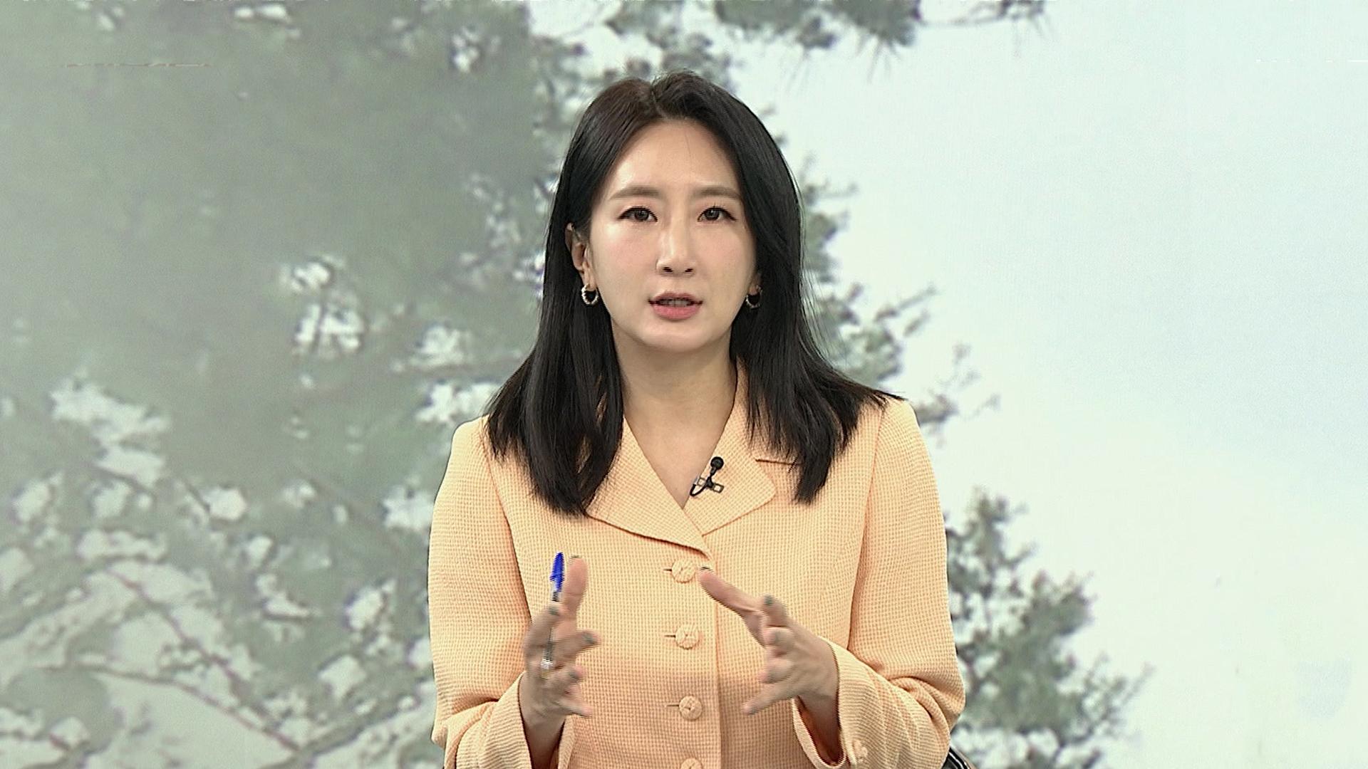 [온라인카지노 유니벳온라인카지노 유니벳] 김건희 모친·오빠 특검 소환…'국고손실' 혐의 조사