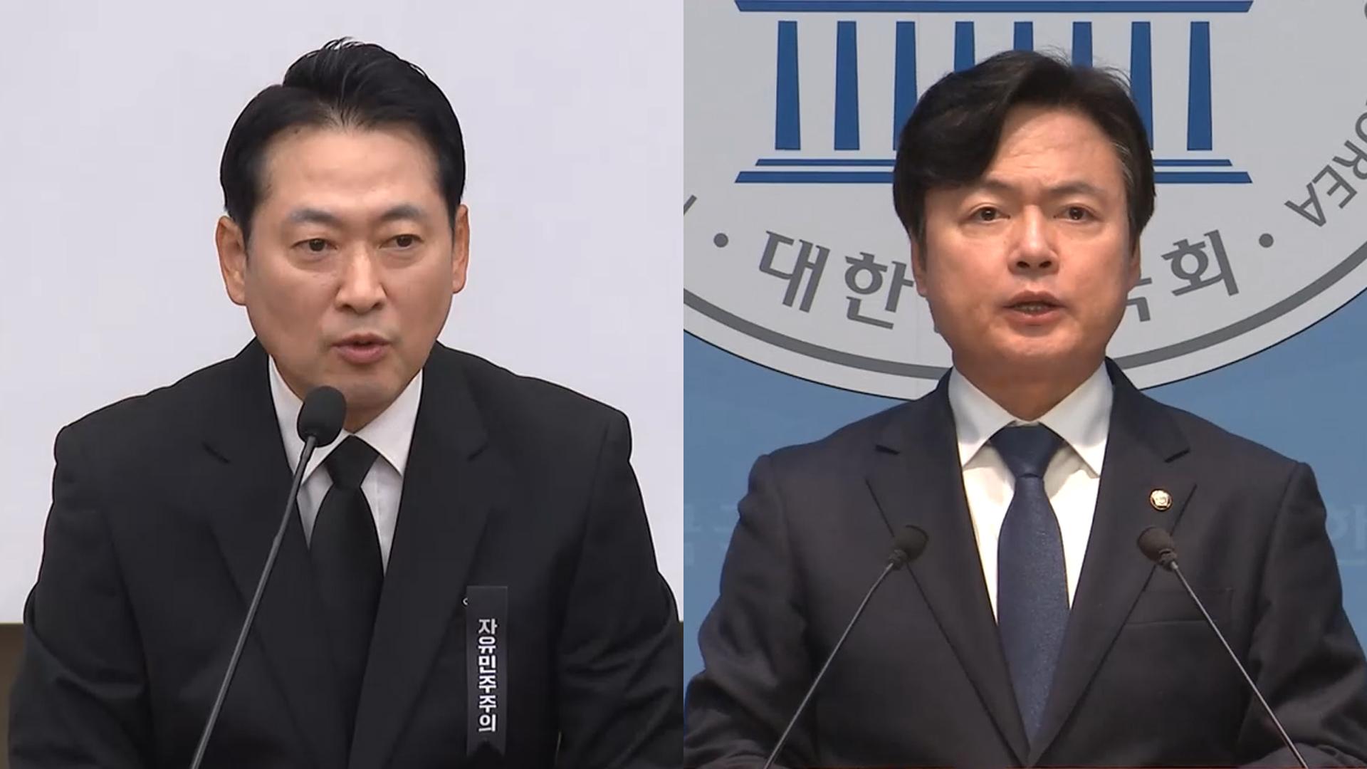 이 대통령 온라인카지노 후기에 국힘 '보이콧'…민주 "명분 없어"