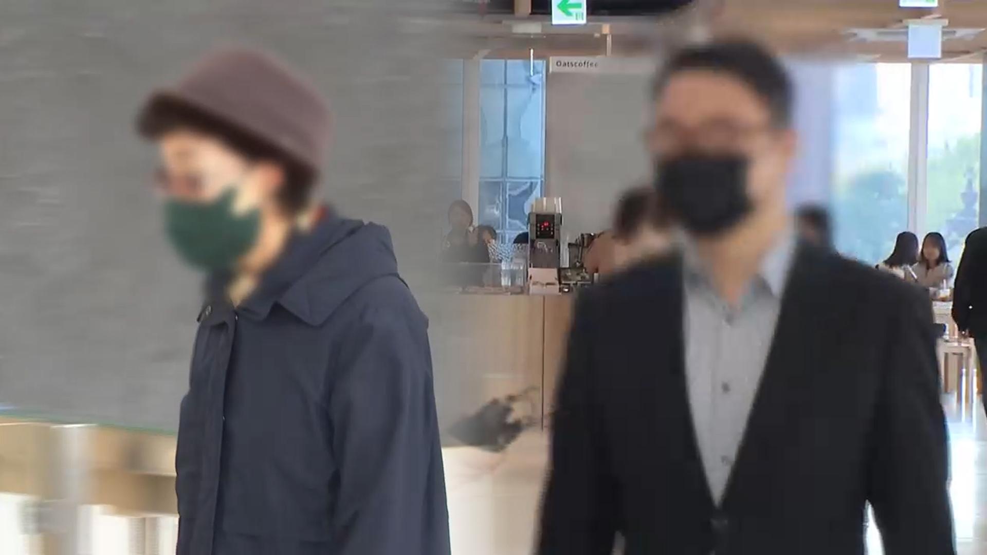 <em class='find'온라인 카지노 합법 사이트</em 모친·오빠 특검 조사…해병특검, 尹 소환 통보