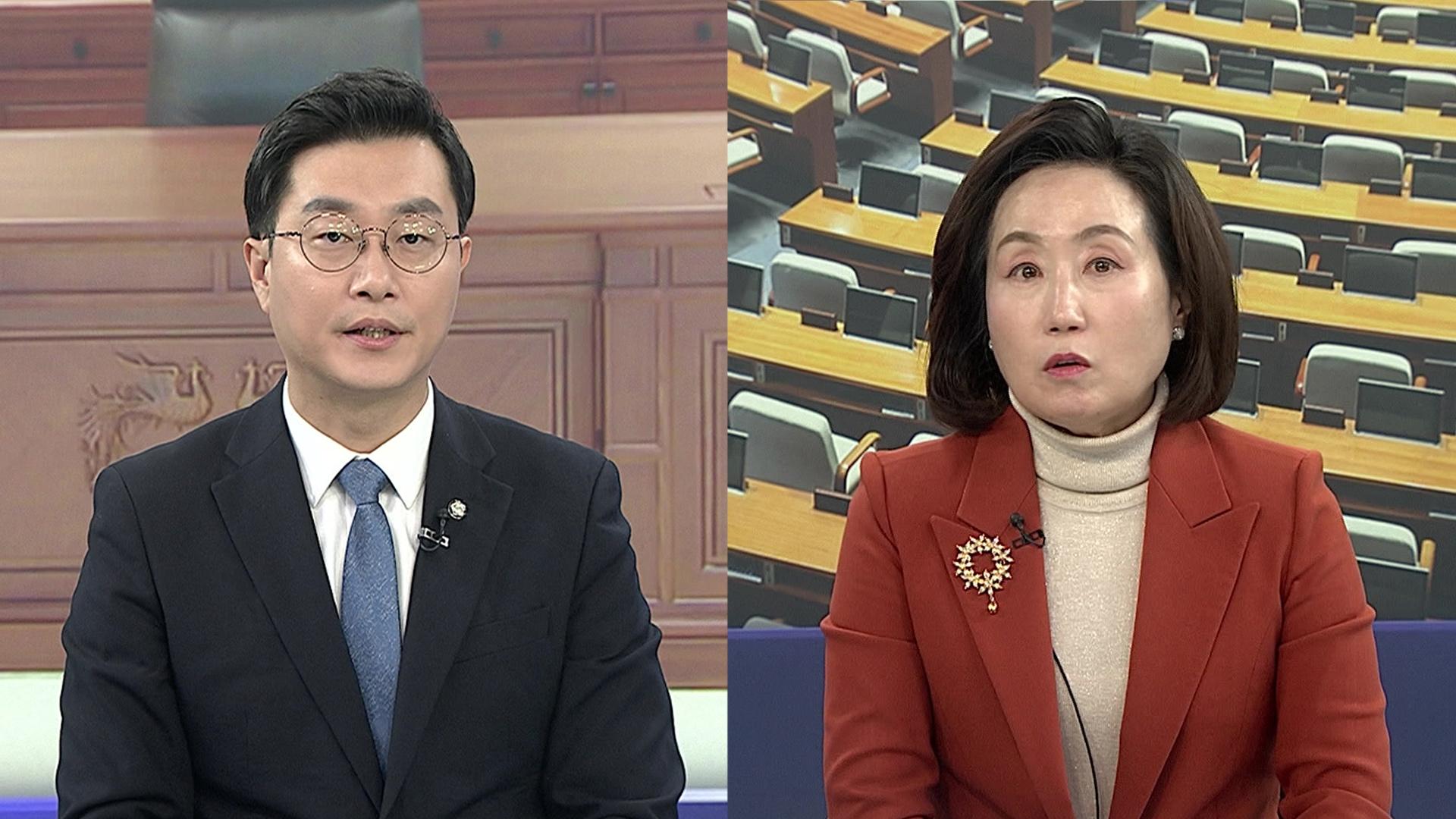 [<em class='find'여의도1번지</em] 이 온라인카지노 불법, 첫 시정연설…"AI시대 여는 첫 예산"