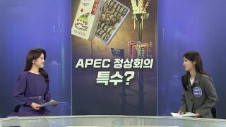 [마틴게일배팅쏙쏙] 금관보러 '<em class='find'오픈런</em'…한파에 의류업계 '방끗'