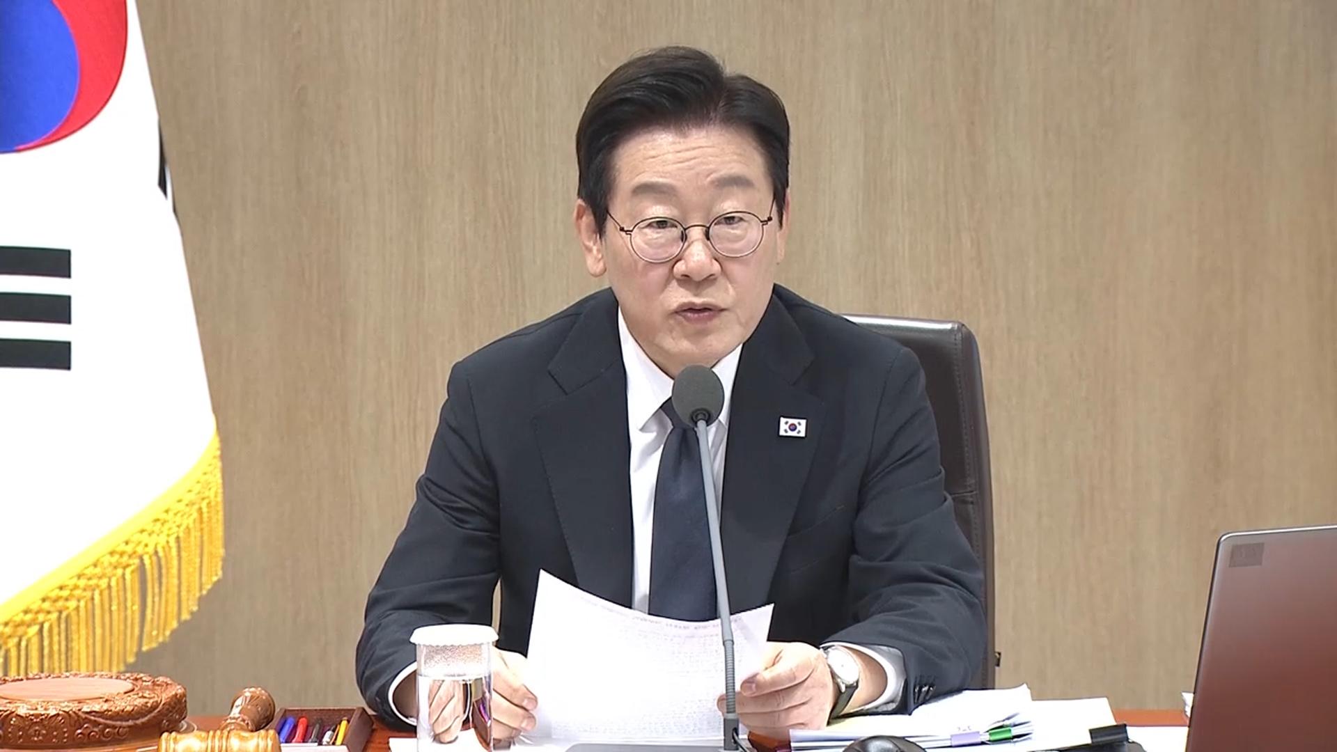 이 대통령 "정상외교 성공적…총성없는 전쟁은 계속될 것"