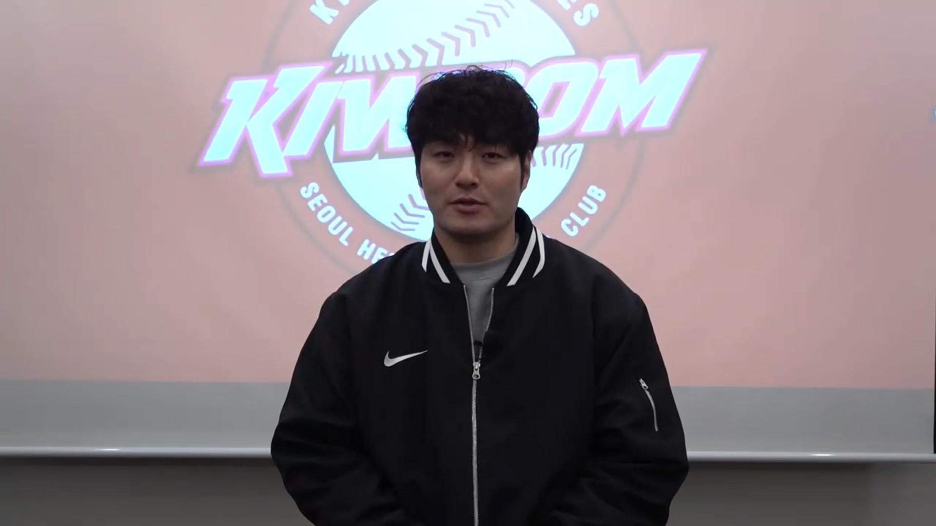 박병호, <em class='find'온라인카지노 사이트</em 코치로…"열정 있는 선수 만들 것"