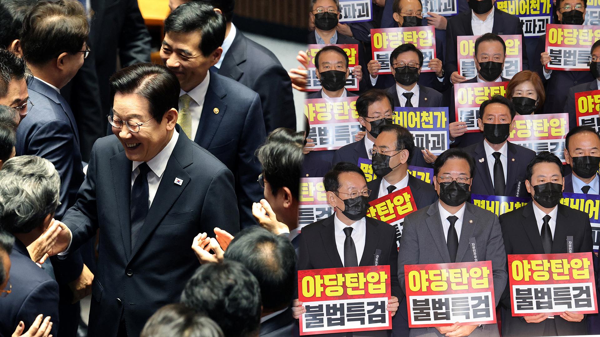 33번 박수·환호 속 22분 시정온라인 카지노 불법…국힘은 '보이콧'