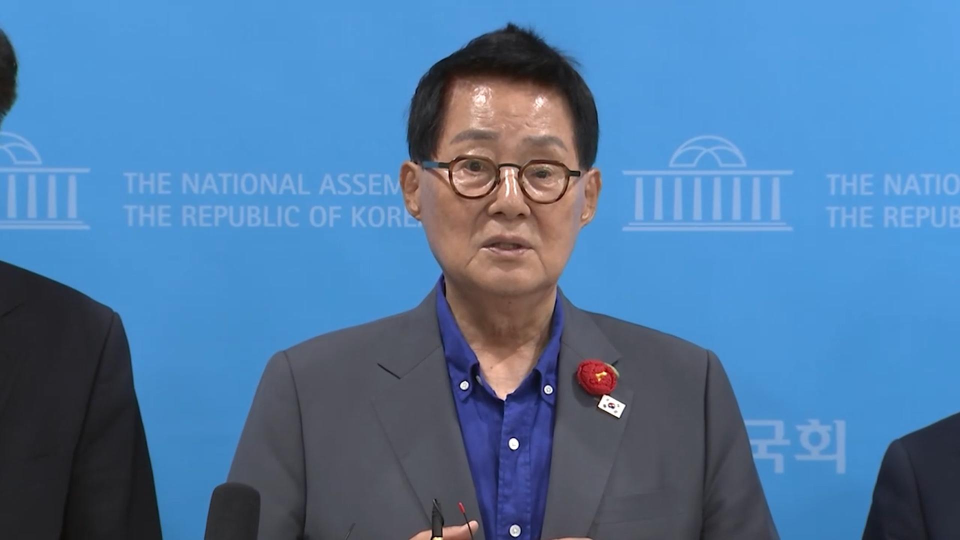 박지원 "온라인카지노 추천 김영남 조문 특사로 평양 보내달라"