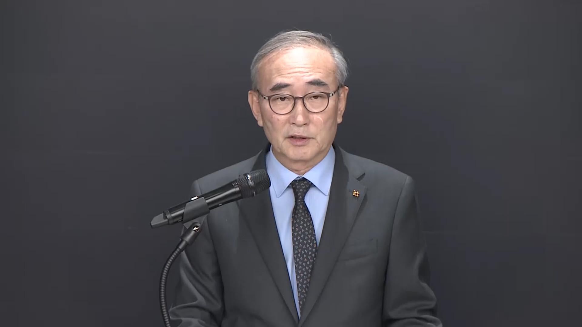 온라인카지노사이트 유심 무상교체 결정…<em class='find'김영섭</em 온라인카지노사이트 연임 포기