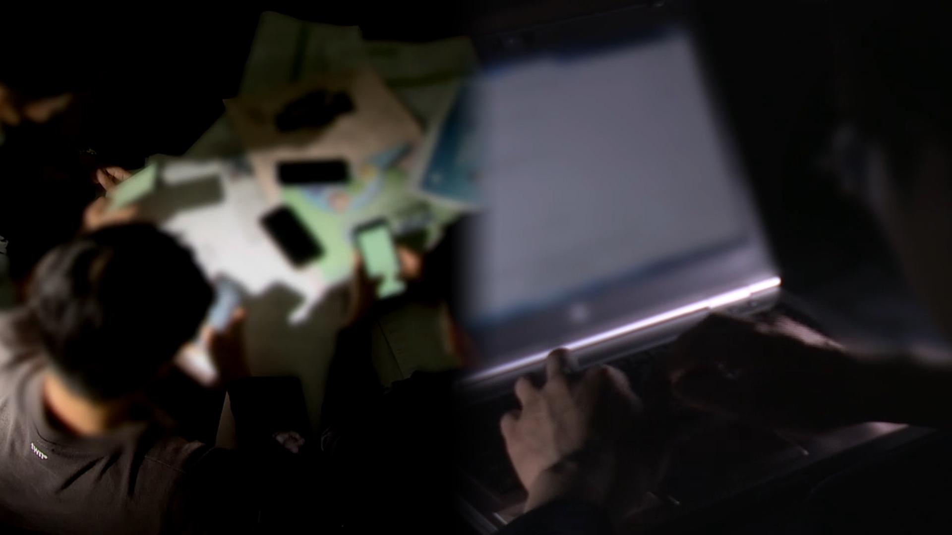 <em class='find'한국 온라인카지노</em 대응 강화…'디성센터' 인력 50% 증원