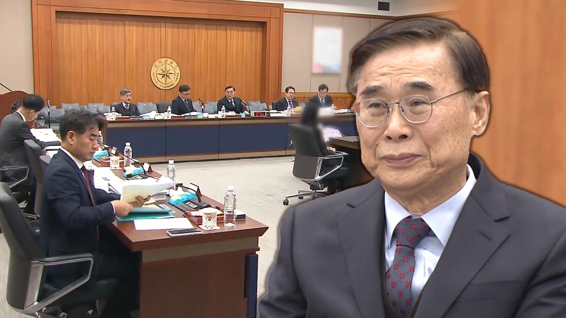 온라인 카지노 합법 사이트 "김정은, 대미 대화 의지…북미회담 타진 가능성 높아"