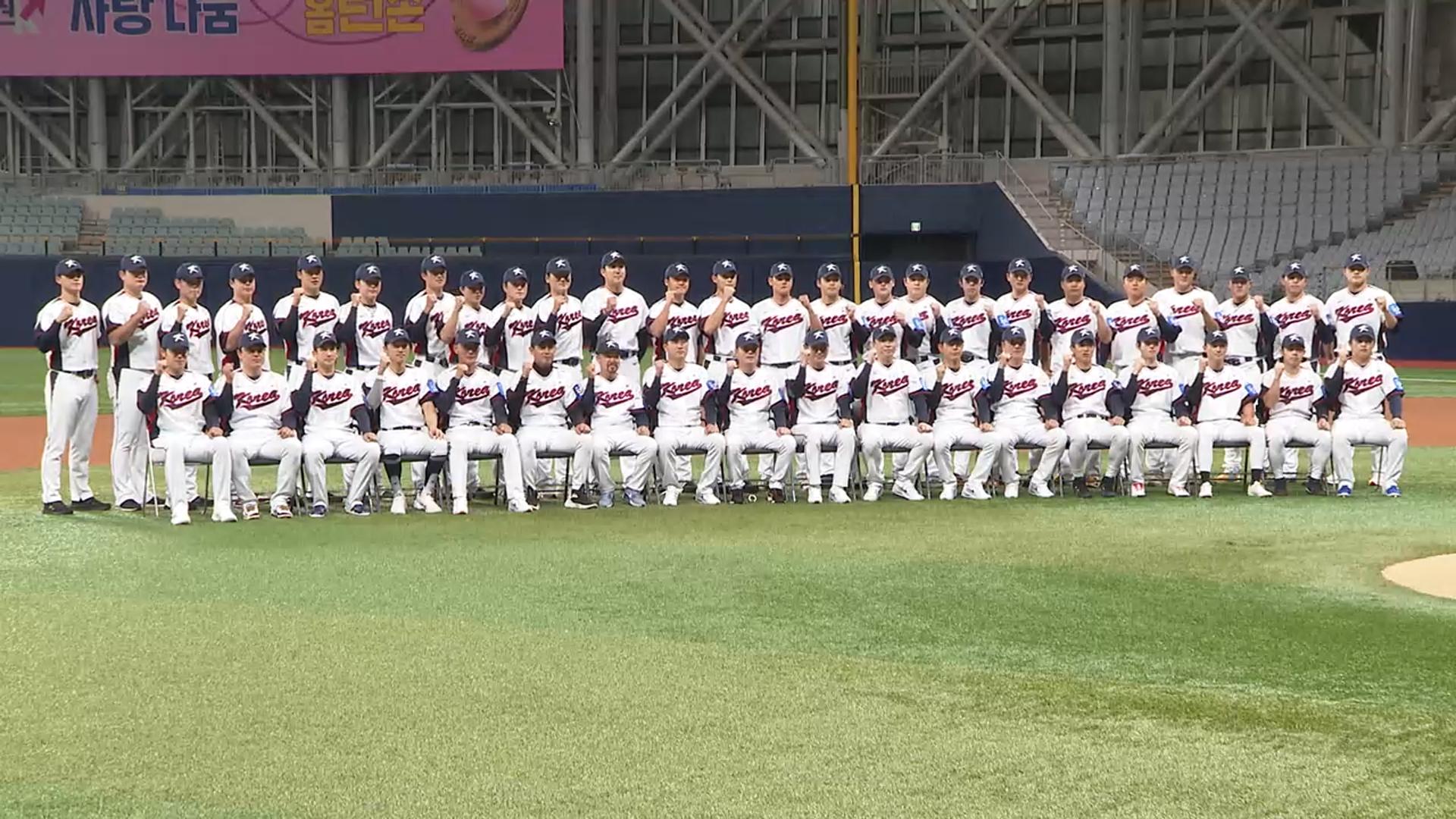 완전체 된 온라인카지노 커뮤니티호…LG도 한화도 '원팀'