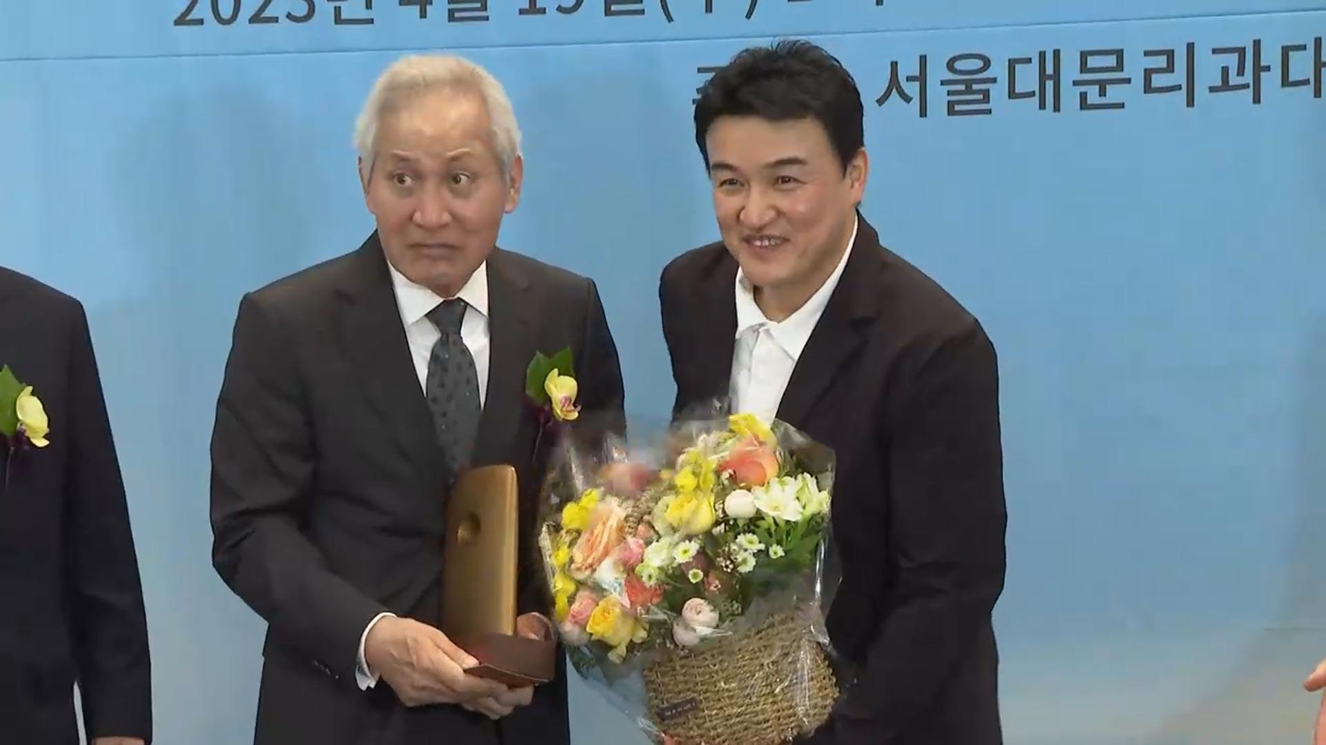 '혈액암 투병' <em class='find'온라인카지노 에스뱅크</em…박중훈 "웃는 모습에 울컥"