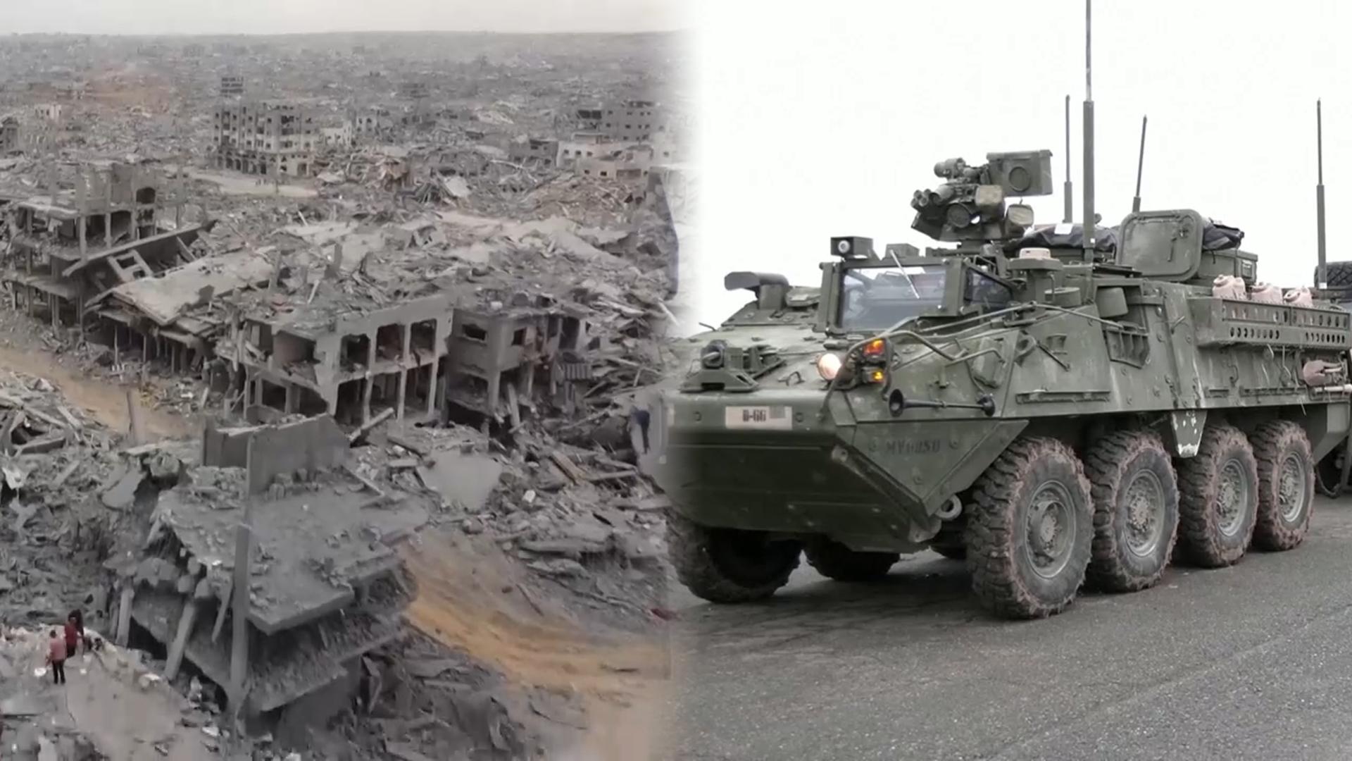 "미국, '가자 안정화군' 최소 2년 주둔 추진"