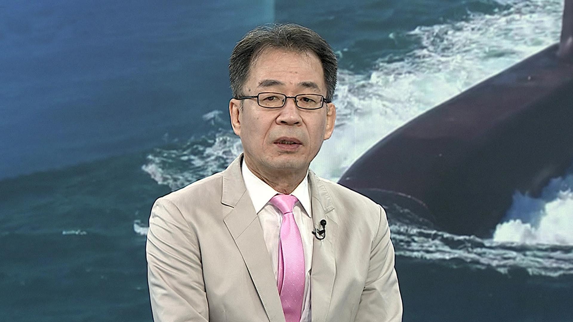 [온라인카지노 합법 유니벳초점] 미 온라인카지노 합법 유니벳 "韓핵잠 적극 지원"…국정원 "북미대화 가능성"