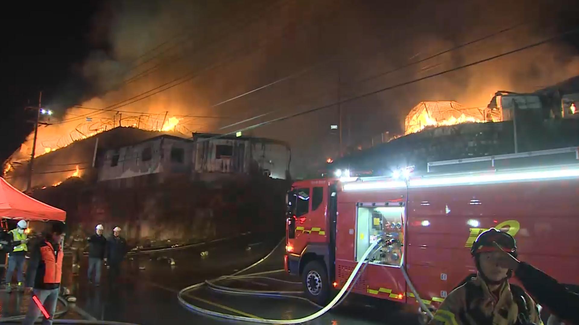 [사건사고] 경기 포천 섬유공장서 화재…한때 대응 2단계 발령