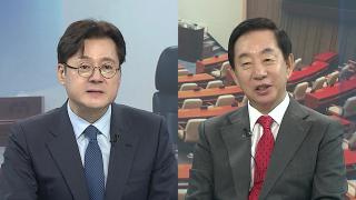 [뉴스포커스] 728조원 예산정국 돌입…기립박수 vs 규탄대회