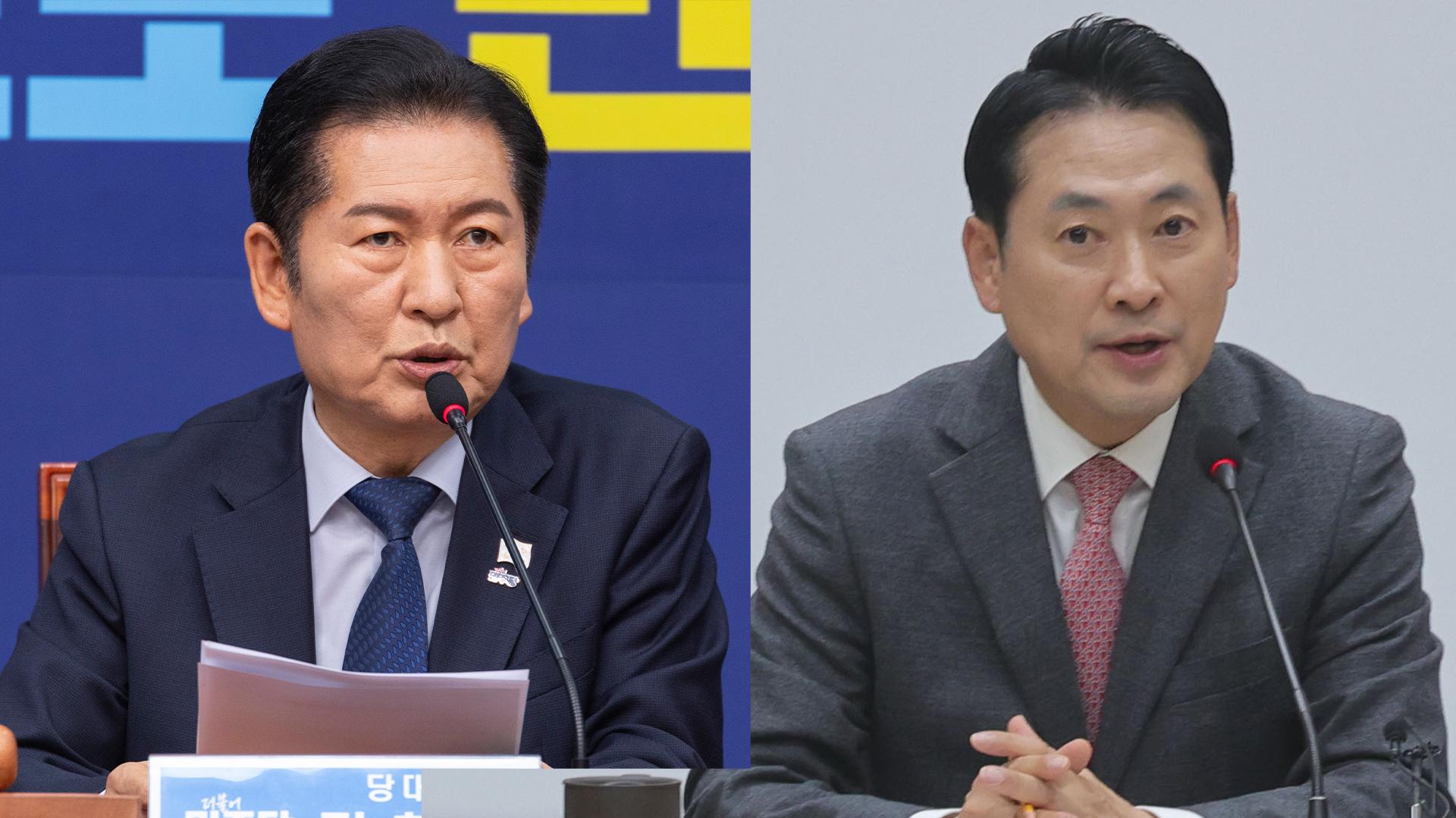 여 "국힘, 정당해산감"…야 "강력히 싸워야"