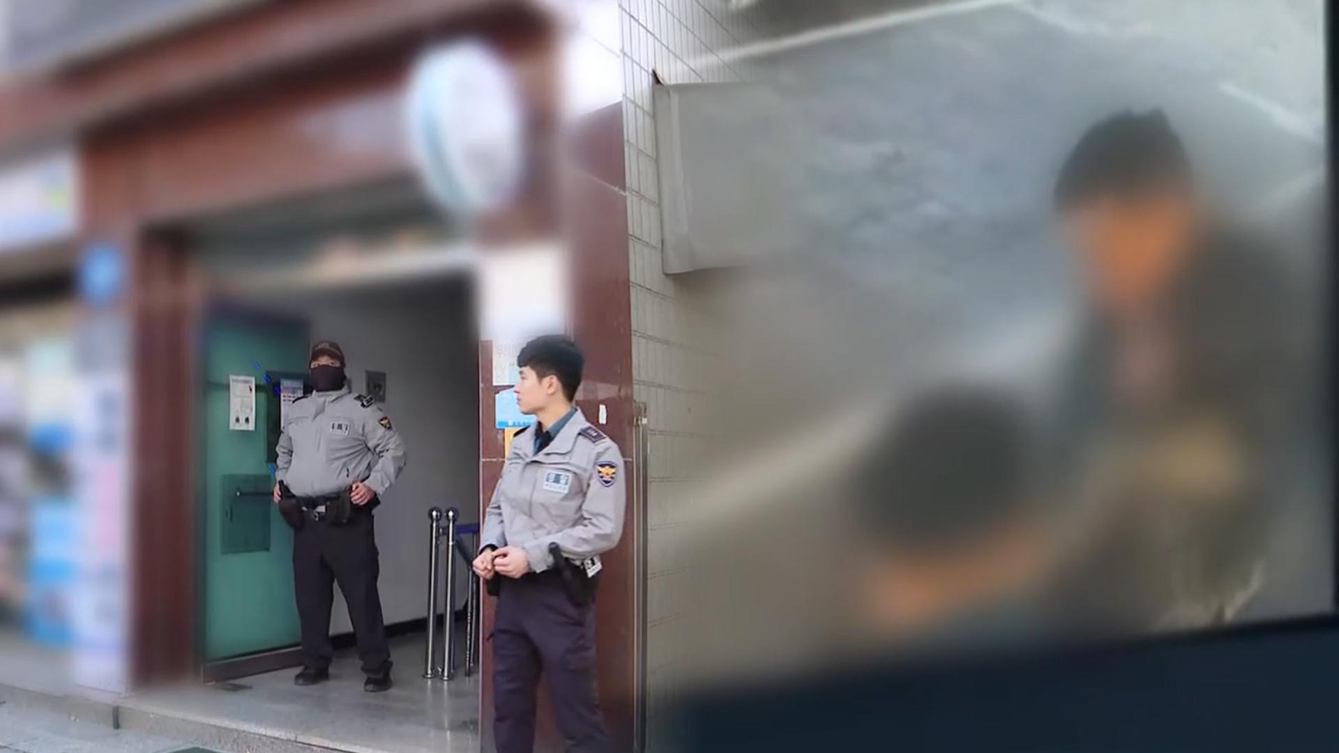 <em class='find'천호동</em 온라인카지노 순위 벳위즈 피해자 1명 사망…오늘 온라인카지노 순위 벳위즈영장 신청