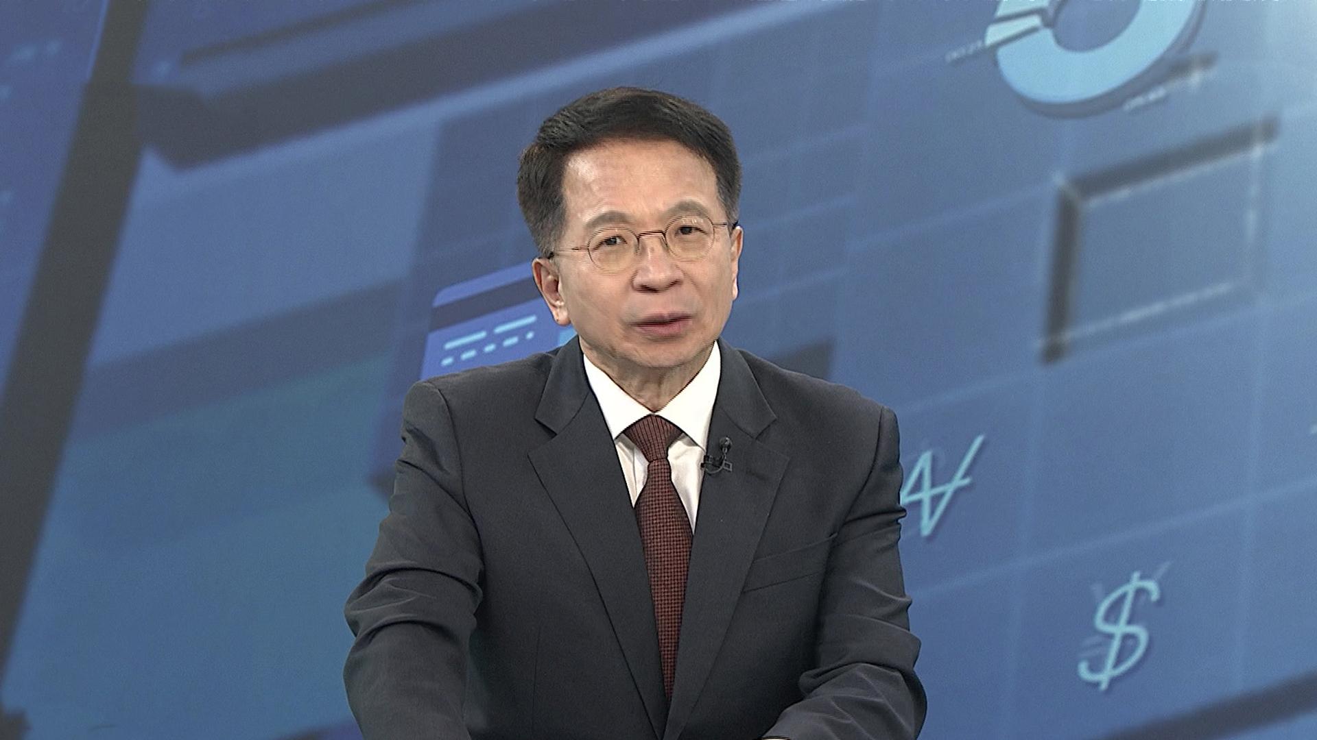 [경제읽기] 사설 카지노·코스닥 동반 사이드카…증시 급락 배경은