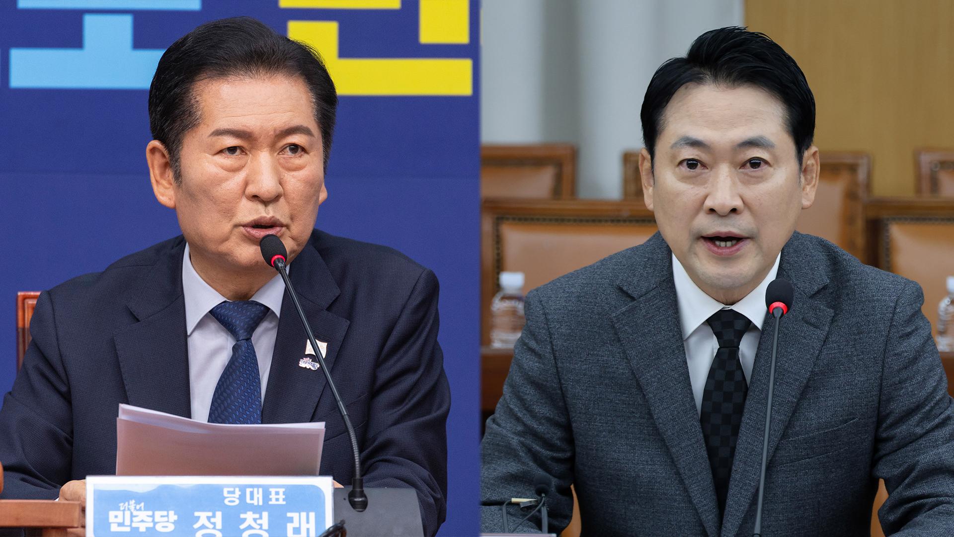 여 "국힘, 대선불복"…야 "선거법 재판 재개해야"