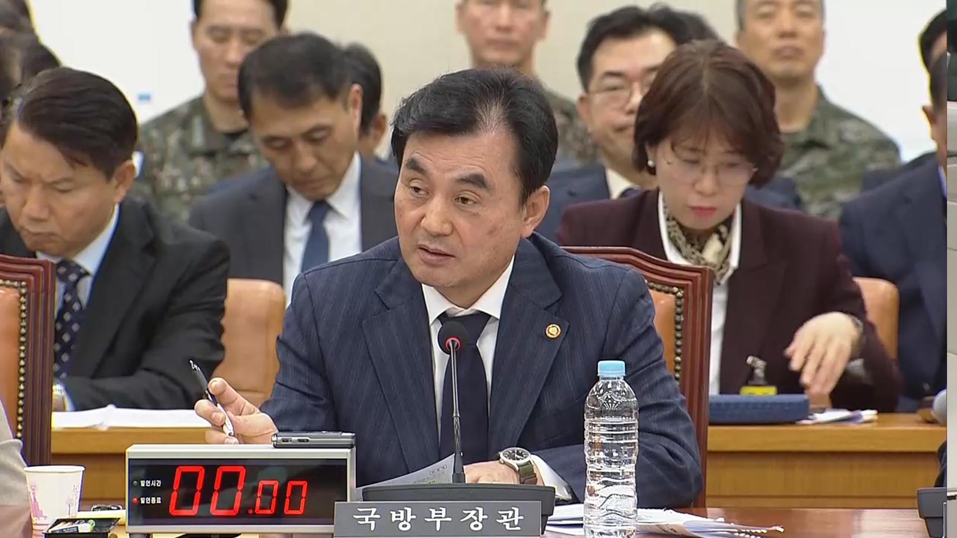 안규백 "원자력잠수함, 국내서 건조해야…<em class='find'온라인카지노 합법 유니벳</em 논의 진척"