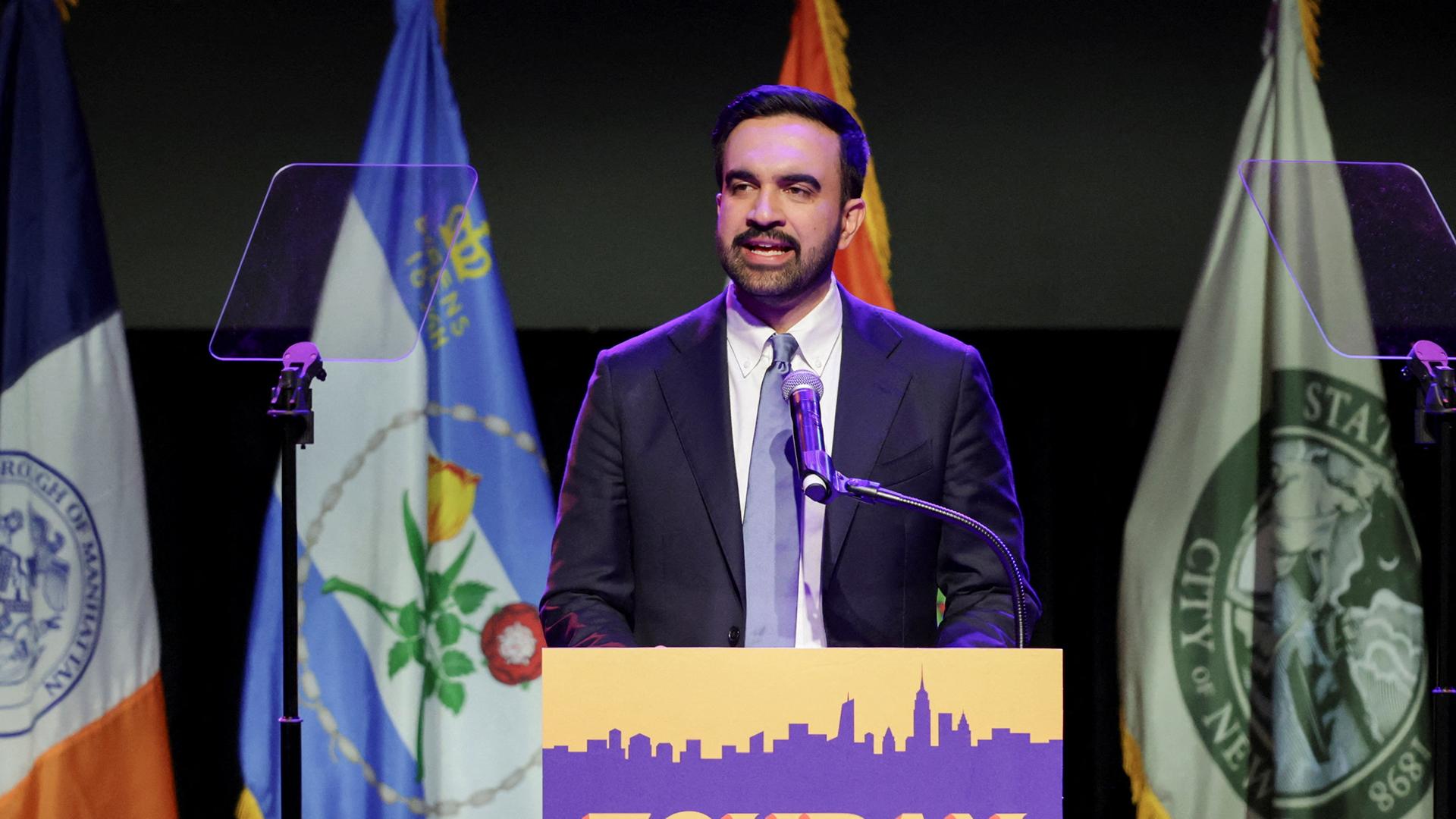 美 온라인카지노 가입 첫 무슬림 시장…'30대 진보' 맘다니