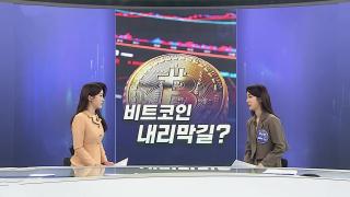 [온라인카지노 커뮤니티 벳무브쏙쏙] 국내외 금융시장 '출렁'…<em class='find'깐부</em '총수 세트'도