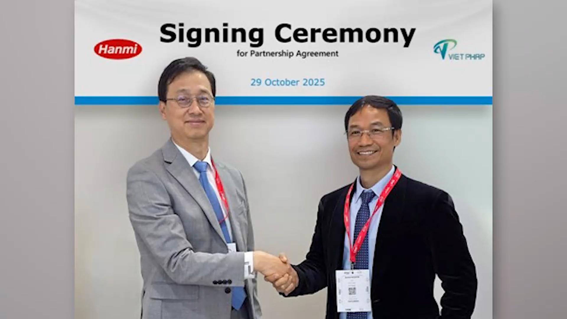 [비즈&] 한미약품-베트남 제약사, 고혈압 복합제 공급 계약 外