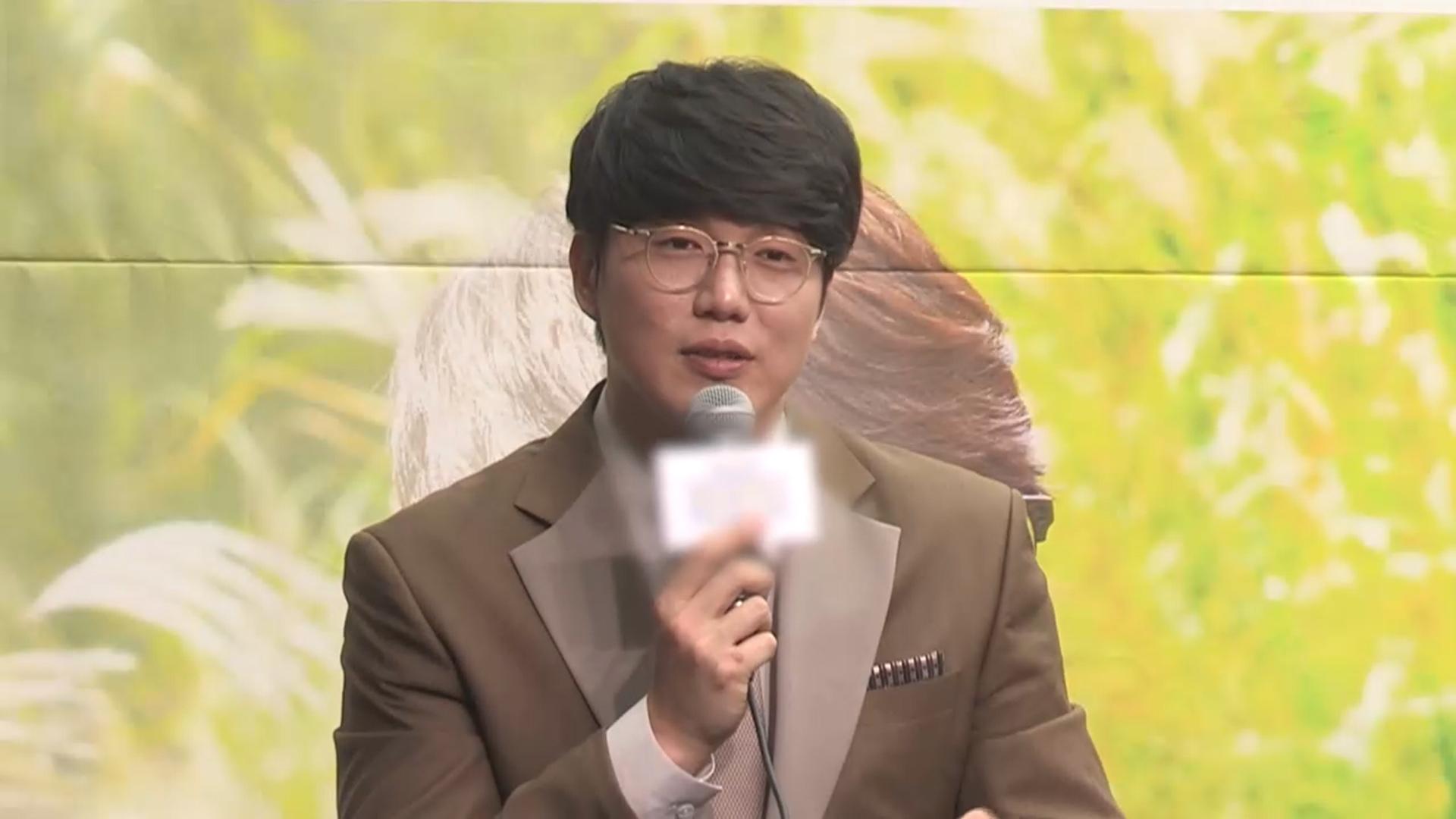 암표 잡는다더니 수억 횡령?…<em class='find'성시경</em 배신한 온라인 카지노 사이트