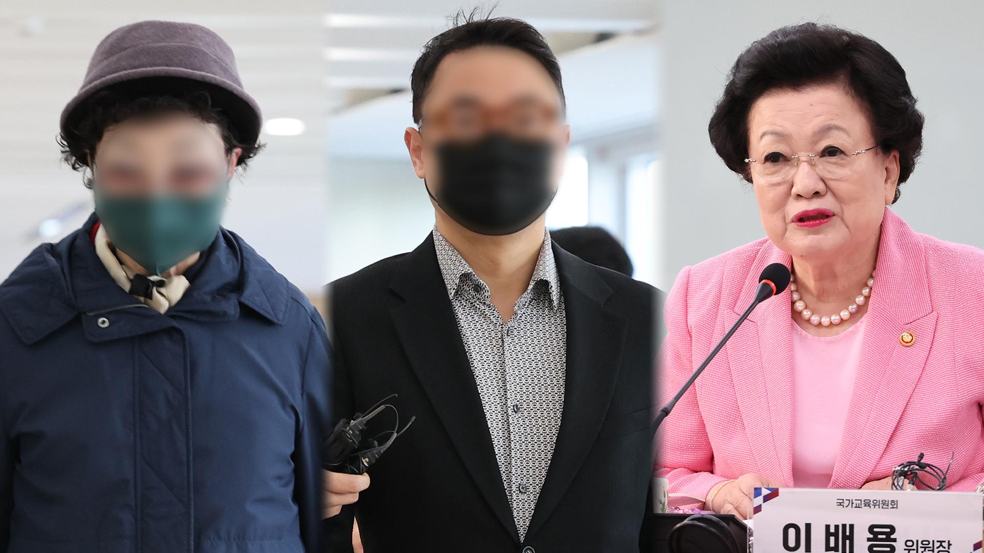 특검, <em class='find'김</em 씨 일가 다음 주 재소환…내일 이배용 첫 온라인 카지노 합법 사이트