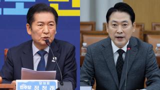 여 "장동혁, 대선 불복"…야 "이 대통령 재판 재개해야"