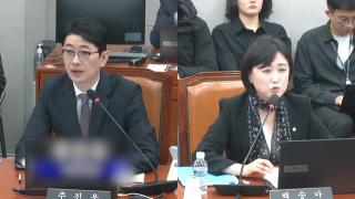 대통령실 국감 앞두고 '김현지' 충돌…"성역 없어야"·"스토커냐"