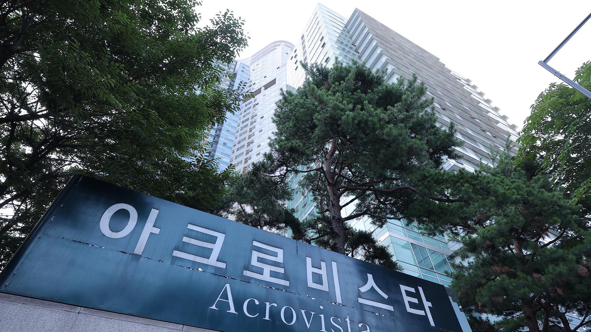 [속보] 한국 no.1 온라인카지노 특검 "尹부부 서초동 자택 등 압수수색"