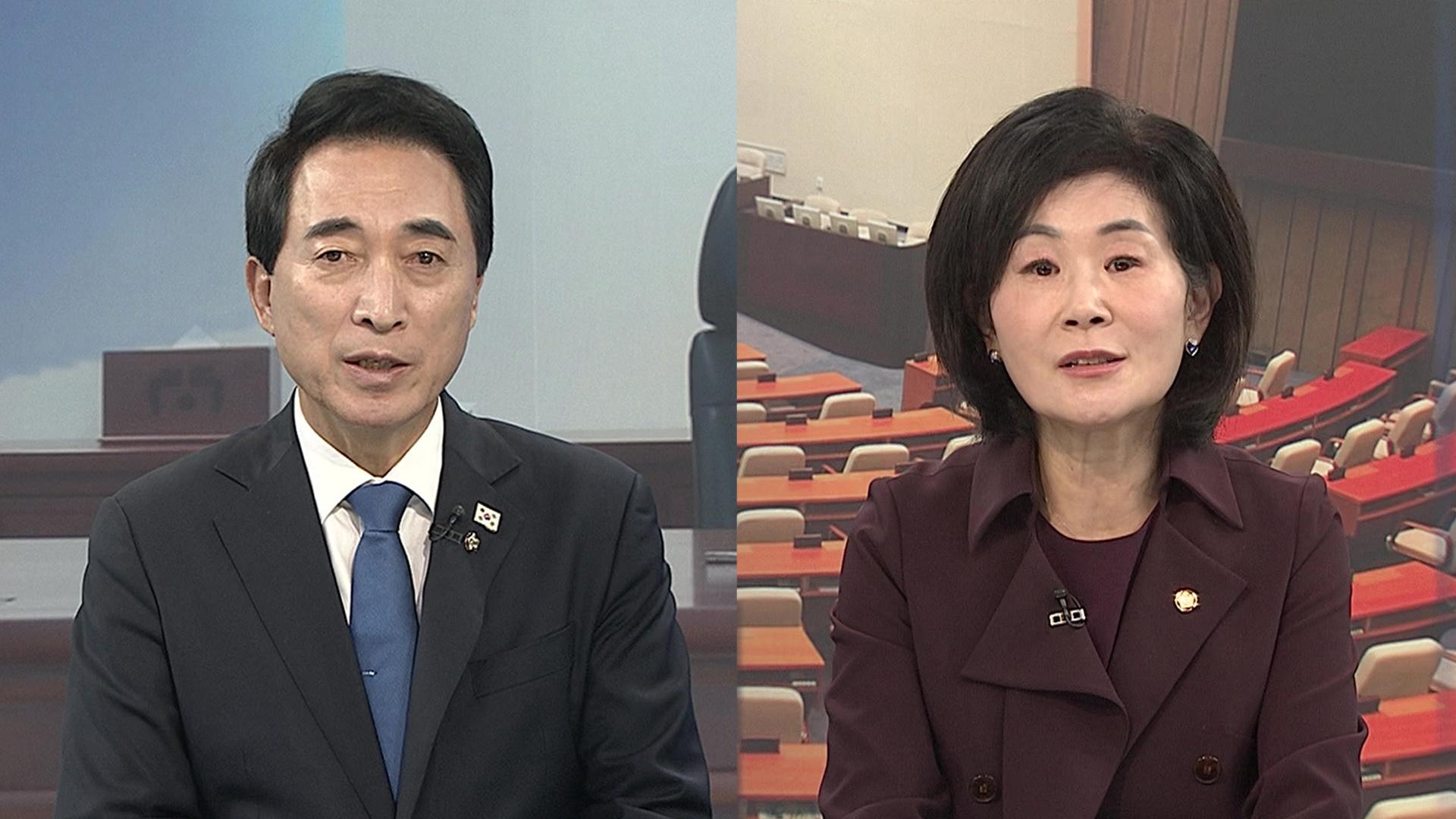 [온라인카지노 추천포커스] 李 시정연설 여야 '강대강' 대치…예산 심사 돌입