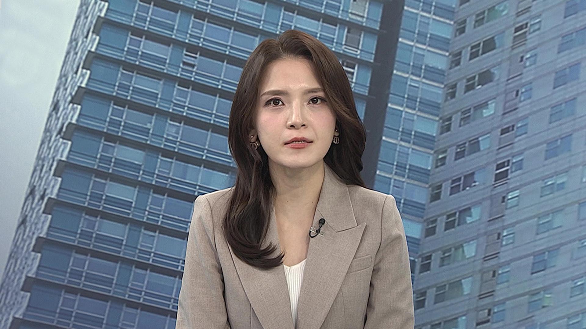 [에볼루션 카지노 사이트현장]  '尹사저' 압수수색…김건희 "보석심문 앞두고 여론전" 반발 외 사건사고