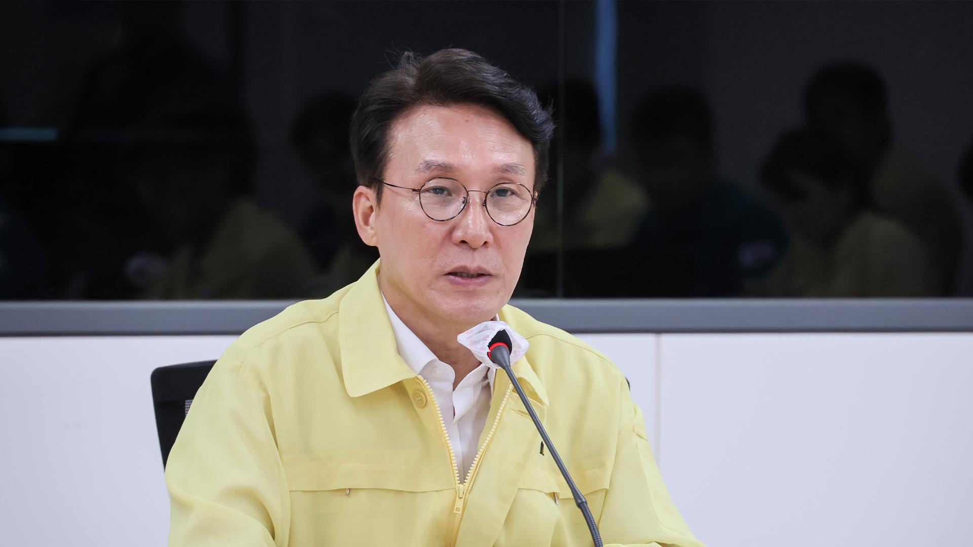 [속보] <em class='find'김온라인카지노 아벤카지노</em "울산발전소 매몰, 가용자원 총동원해 인명구조"