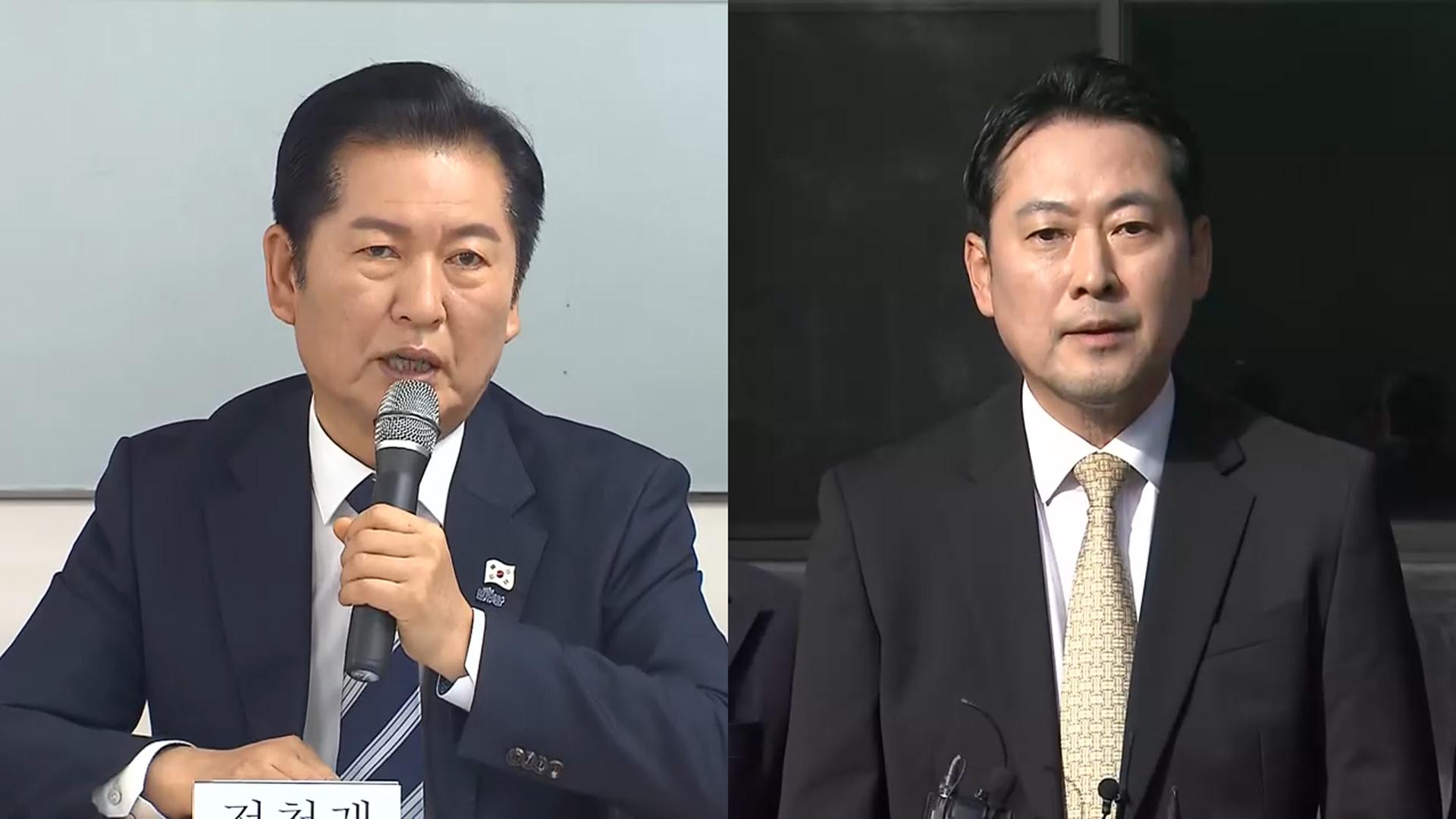 온라인카지노 사이트 벳무브 국감서 '배치기' 충돌…여 "정년연장"·야 "호남 동행"