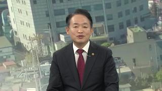 [초대석] 인천동구, '해사법원 제물포구 유치' 본격화