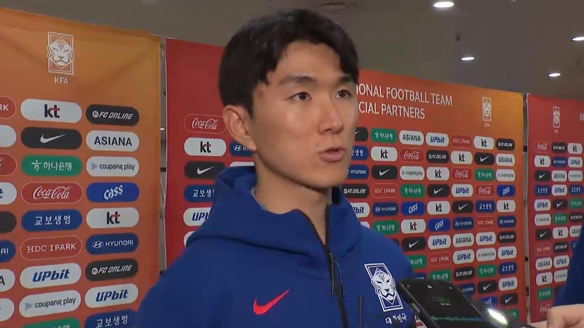 '중원 핵심' 황인범 허벅지 부상…<em class='find'온라인카지노사이트</em 소집 해제