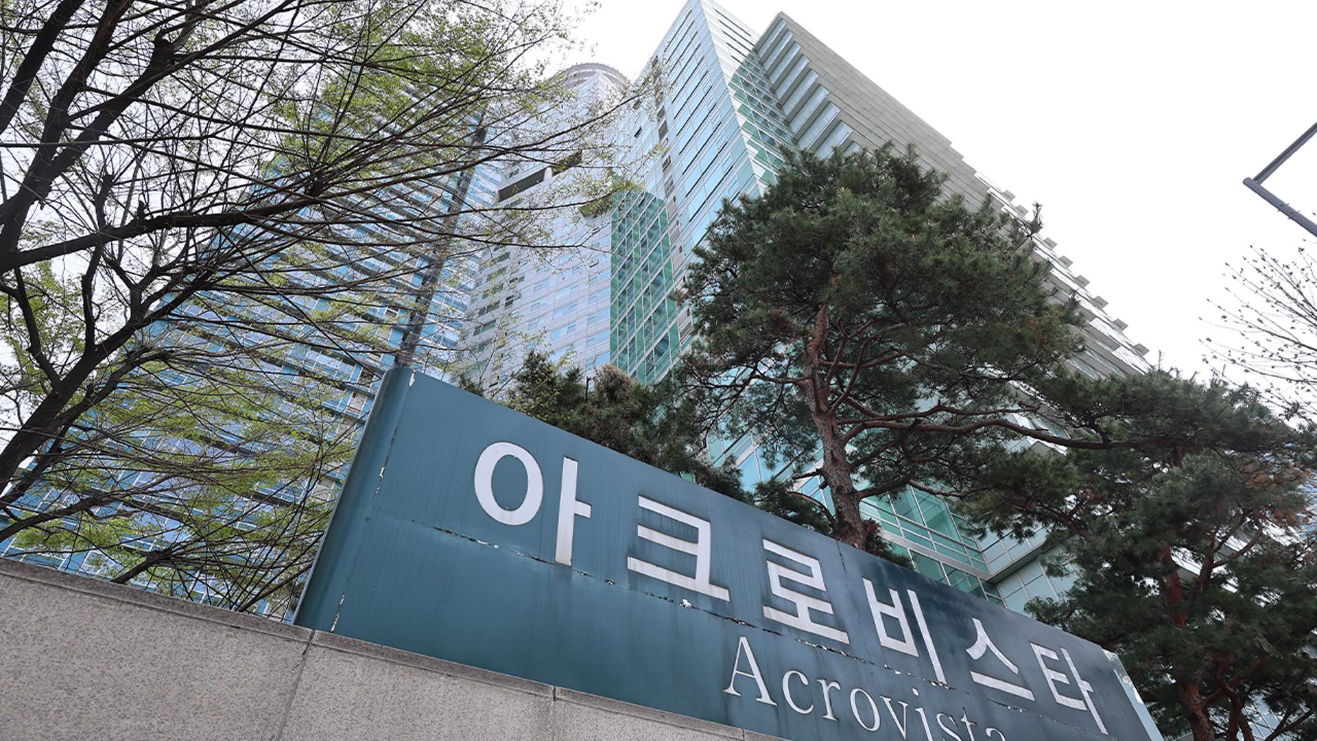 해외 온라인카지노 순위, 尹부부 자택 압수수색…관저 이전 해외 온라인카지노 순위 본격 수사